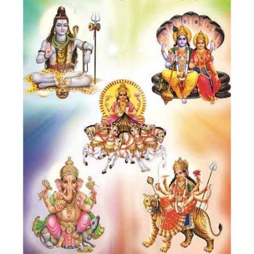 Importance and method of worship of Panchayatana (five deities)