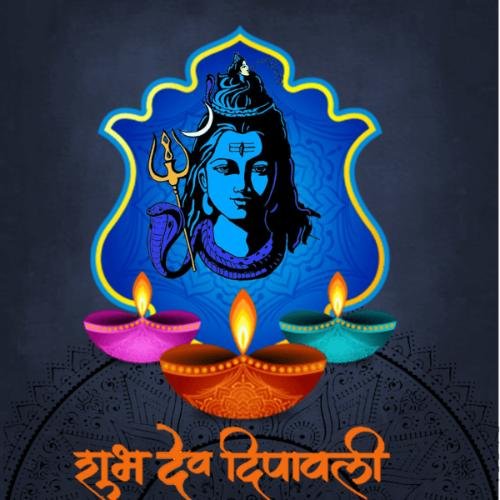Dev Diwali