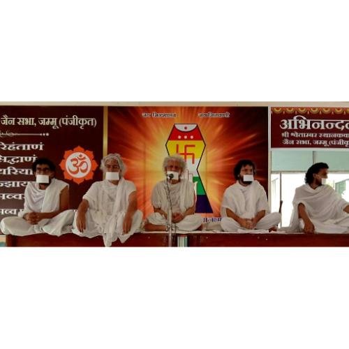 Shri Shwetamber Sthanakwasi Jain Sabha, Jain Sthanak, Gandhi Nagar,Jammu,Jammu and Kashmir