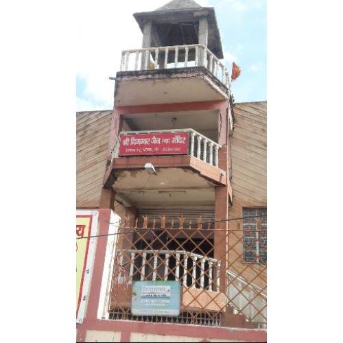 Shri Digamber Jain Bada Mandir, Sanjay Nagar,Dhanbad,Jharkhand