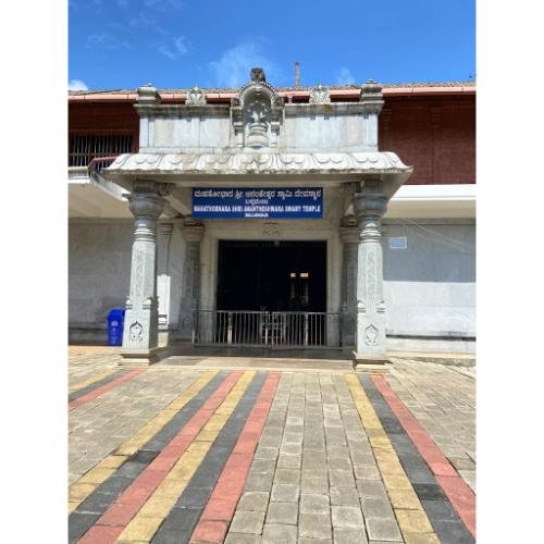 Sri Ananteshwara Temple Machina Ballamanja Karnataka