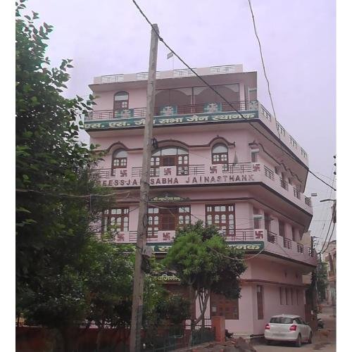 Shri S. S. Jain Sabha, Jain Sthanak, Dhola Kuna,Hisar,Haryana