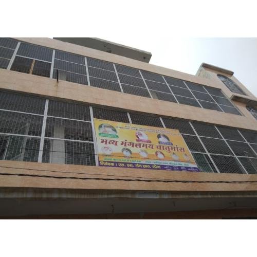 Shri S. S. Jain Sabha, Jain Sthanak, Patiala Chowk, Hakikat Nagar,Jind,Haryana
