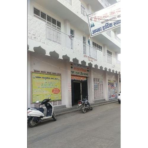 Shri Shwetamber Sthanakwasi Jain Sabha, Jain Sthanak, Narwana,Jind,Haryana
