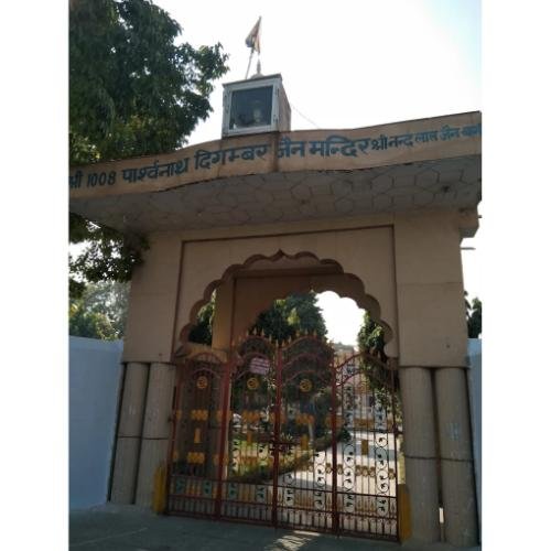 Shri Parshvnath Digamber Jain Mandir, Railway Colony,Rohtak,Haryana