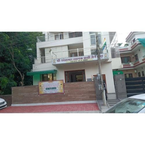 Shri S S Jain Sabha, PLA, Near Town Park,Hisar,Haryana