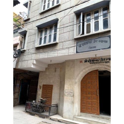 Shri Shwetamber Jain Sthanak, Railway Road,Rohtak,Haryana