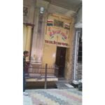 Shri S. S. Jain Sabha, Jain Sthanak, Main Bazar, Nalagarh,Solan,Himachal Pradesh