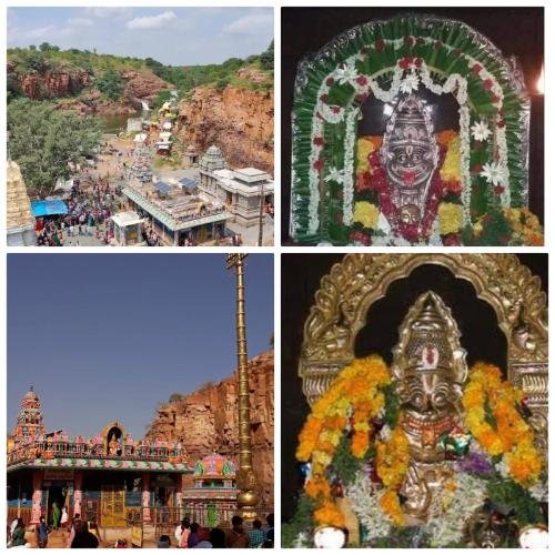 Maddileti Sri Lakshmi Narasimha Swamy Temple Nandyal,Andhra Pradesh
