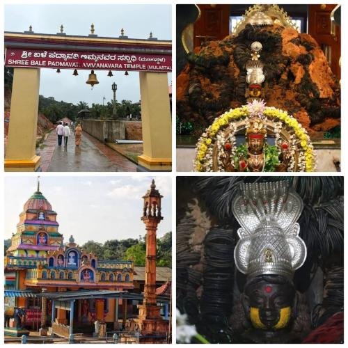 Vadanbailu Padmavati Devi Temple Sagara Taluk,Karnataka