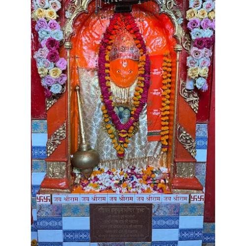Shri Tadyian Hanuman Temple E-Block,Block E,Rajajipuram,Lucknow