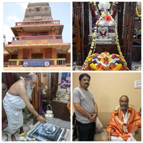 Sri Kshetra Hebballi Brahma Chaitanya Mandir (Chaitanyashram) Dharwad,Karnataka