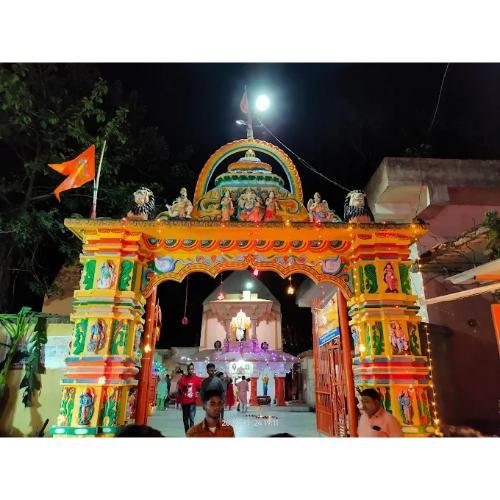 Prachin Ram Mandir Chutia,Ranchi,Jharkhand