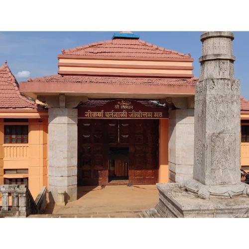 Shree Samsthan Gokarn Partagali Jeevottam Math South Goa