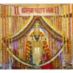 Rampayli RamTemple Balaghat,Madhya Pradesh