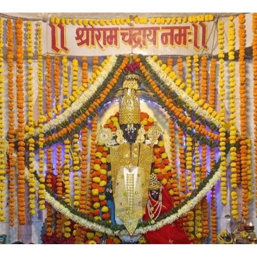 Rampayli RamTemple Balaghat,Madhya Pradesh