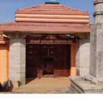 Shree Samsthan Gokarn Partagali Jeevottam Math South Goa