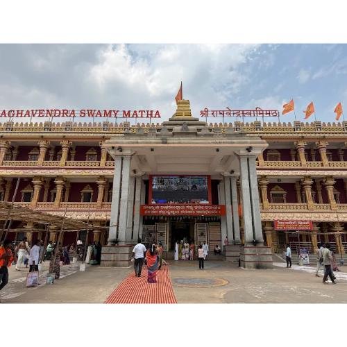 Sri Raghavendra Swamy Temple, Mantralayam, Kurnool,Andhra Pradesh