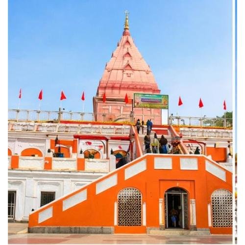 Panjvaktra Mahadev Temple Jammu City