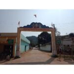 Gaddongri (Gadhdongri) Swayambhu Ganesh Temple Dhamtari,Chhattisgarh