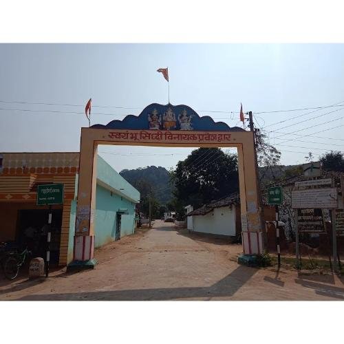 Gaddongri (Gadhdongri) Swayambhu Ganesh Temple Dhamtari,Chhattisgarh