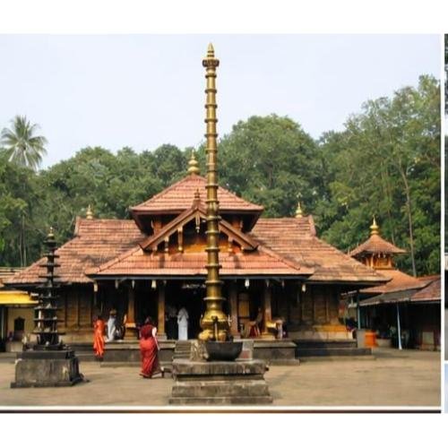 Aamamangalam Sree Mahavishnu Temple Kerala