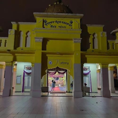 Gurdwara Sahib Sentul Malaysia