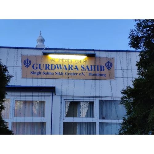 Gurdwara Singh Sabha/Gurdwara Singh Sabha Sikh Center e.V. Hamburg,Germany