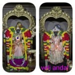 Kalyaana kolam Temple Tamil Nadu