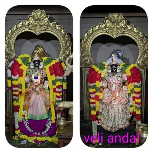 Kalyaana kolam Temple Tamil Nadu