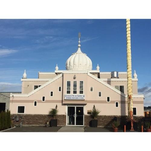 Gurdwara Singh Sabha Sahib Victoria British Columbia,Canada
