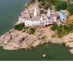 Vashishtheshwar Mahadev/ Bateshwar Nath Mahadev Temple Kahalgaon,Bihar