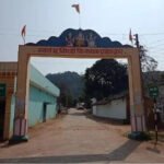 Gaddongri (Gadhdongri) Swayambhu Ganesh Temple Dhamtari,Chhattisgarh