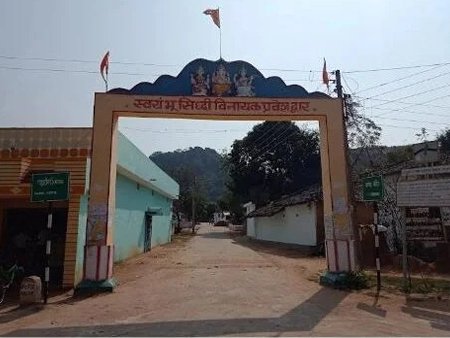 Gaddongri (Gadhdongri) Swayambhu Ganesh Temple Dhamtari,Chhattisgarh