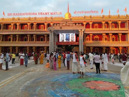 Sri Raghavendra Swamy Temple, Mantralayam, Kurnool,Andhra Pradesh