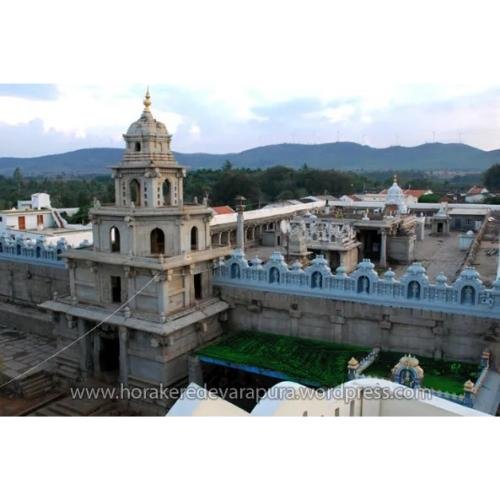 Sri Lakshmi Narasimha Swamy Temple Horakeredevarapura,Karnataka
