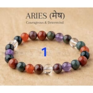 AAA quality Rashi Braselet 10 mm