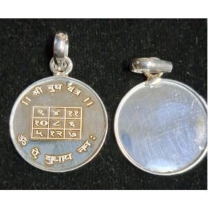 Budh Graha Silver yantra
