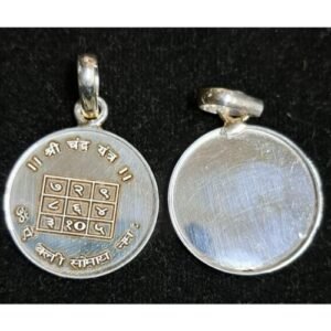 Chandra Graha Silver yantra