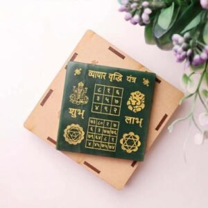 Green Yantra