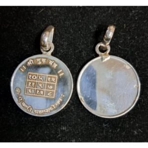 Guru Graha Silver yantra