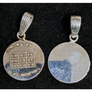 Ketu Graha Silver yantra