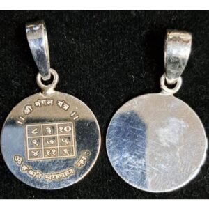 Mangal Graha Silver yantra