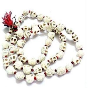 Nar Mund Ciramic Jap Mala