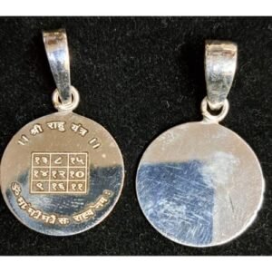 Rahu Graha Silver yantra