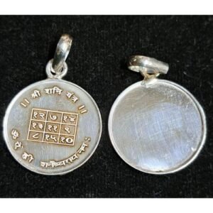 Shani Yantra Pendent in silver