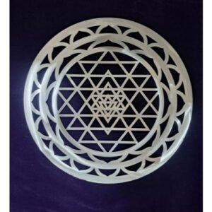 Shree Yantra Aluminum Hanging Cutwork
