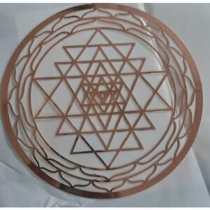 Shree Yantra Copper Cut Work Hanging