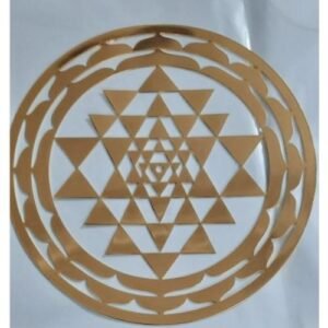 Shree Yantra Gold Plated Brass Hanging Cut Work