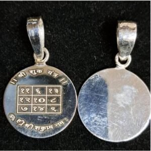 Shukra Graha Silver yantra